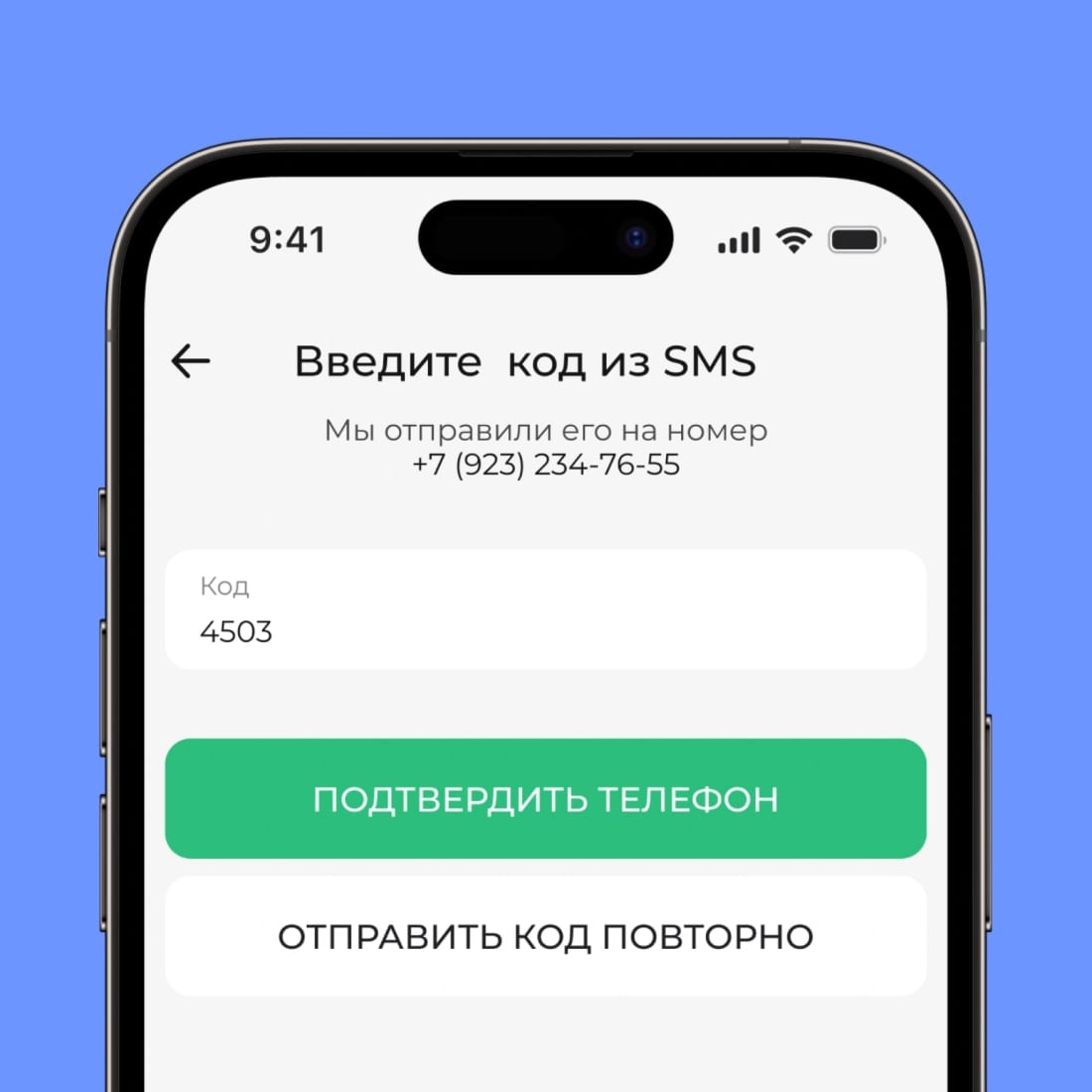 PARUS - изображение 1