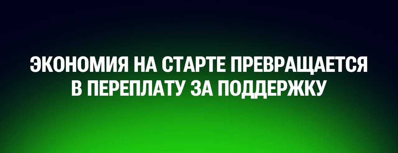 Технический долг от AI-кода: почему быстрый запуск веб-сервиса оборачивается ростом расходов на поддержку - изображение