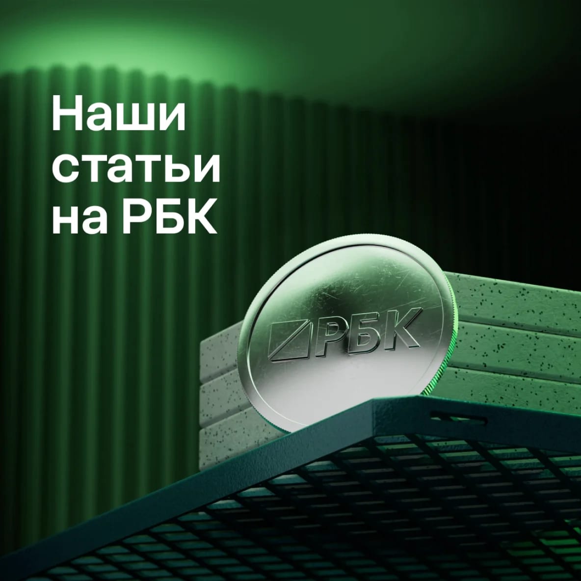 Дима Мухин из Else
