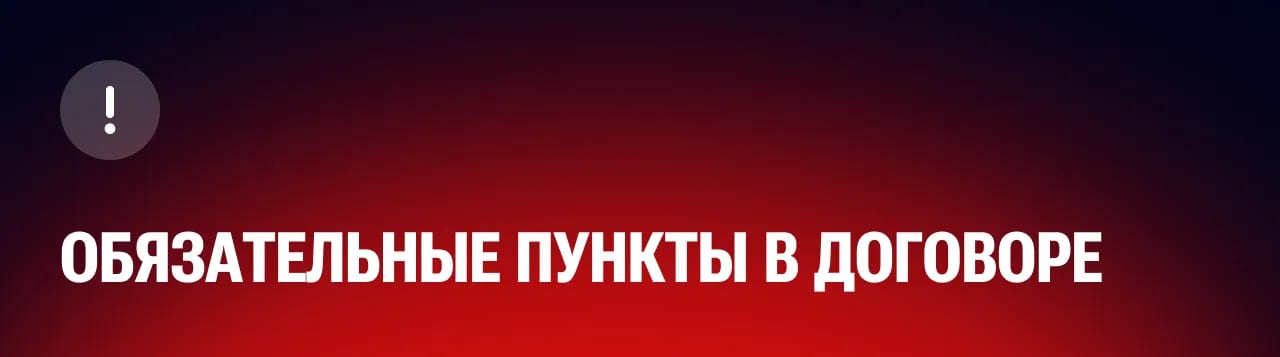 Fix price или Time & Material: как считать бюджет digital-проекта и кто несёт риск - изображение