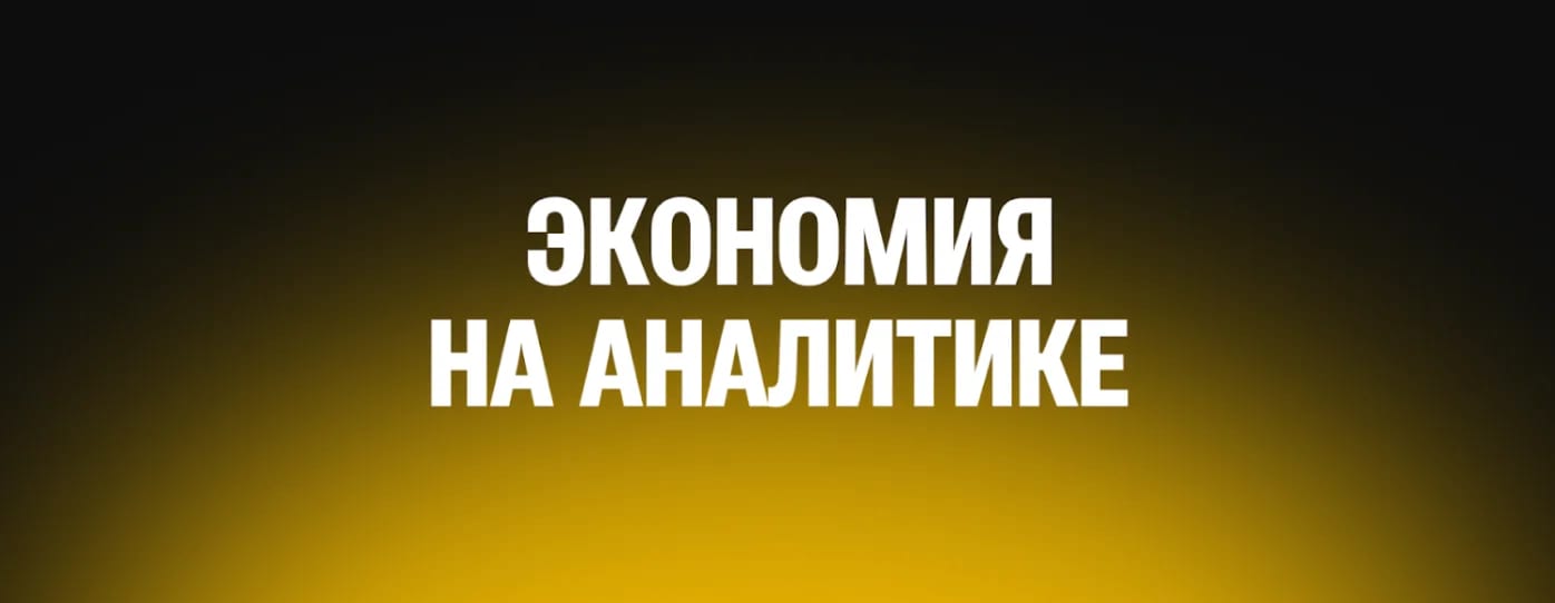 Типичные ошибки заказчиков цифровых проектов и как не повторить их на старте - изображение