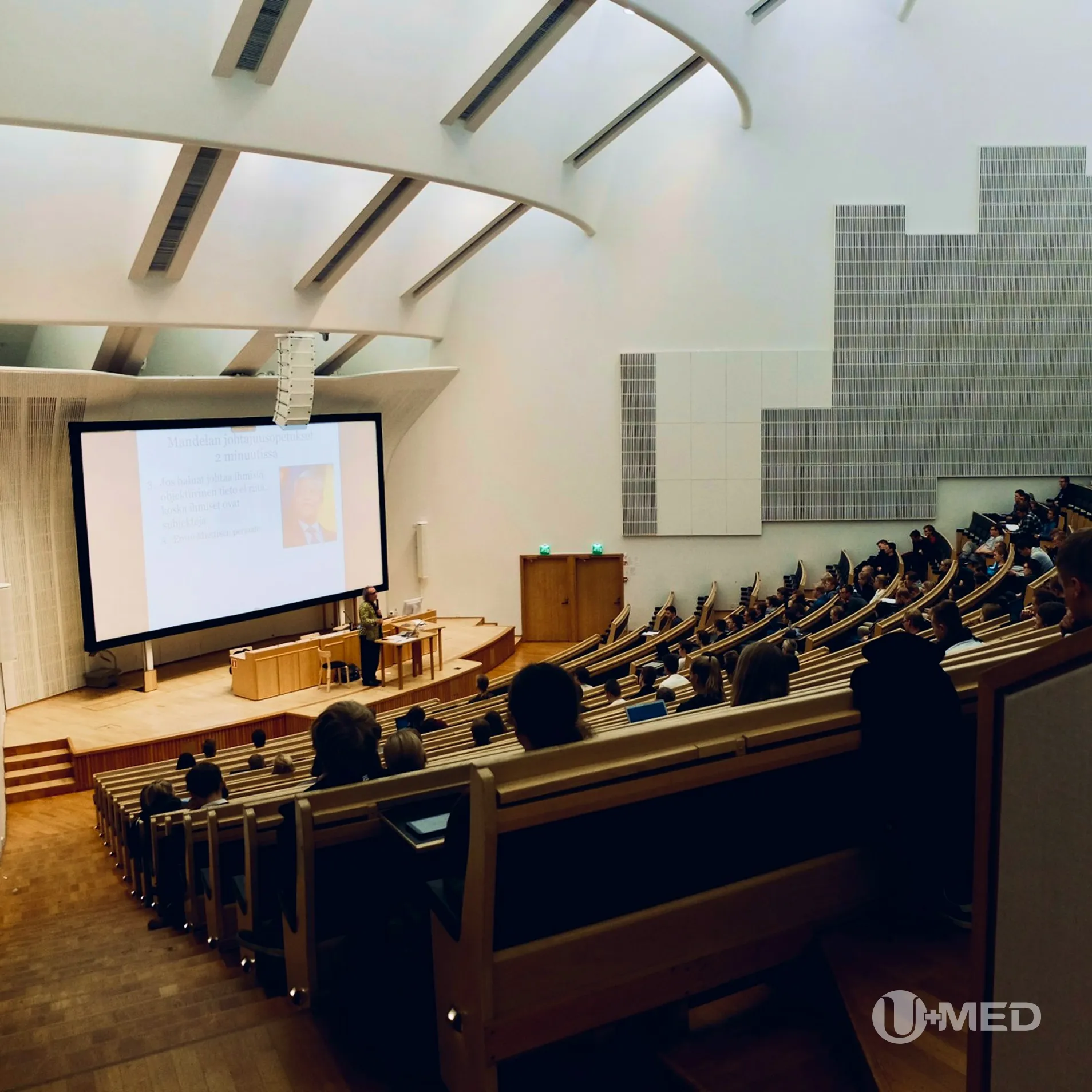 Umed - изображение