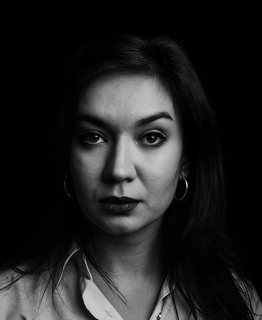 Арина 